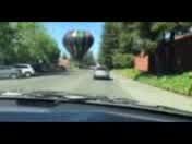 Hot air balloon lands in downtown Santa Rosa