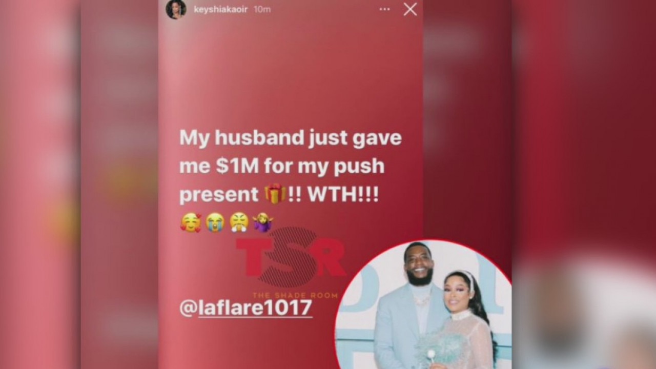 Have push presents gone too far?