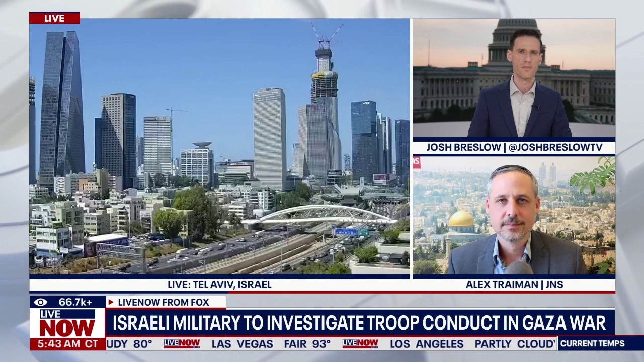 Israeli military to investigate troop conduct in Gaza