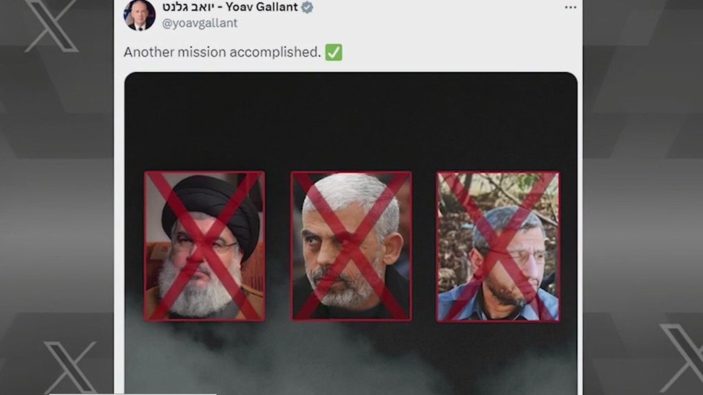 Hamas leader killed, Israel says