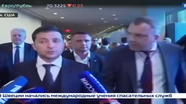 Ukraine president comments on conversation with President Trump