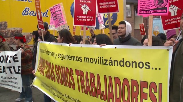 El Comite March