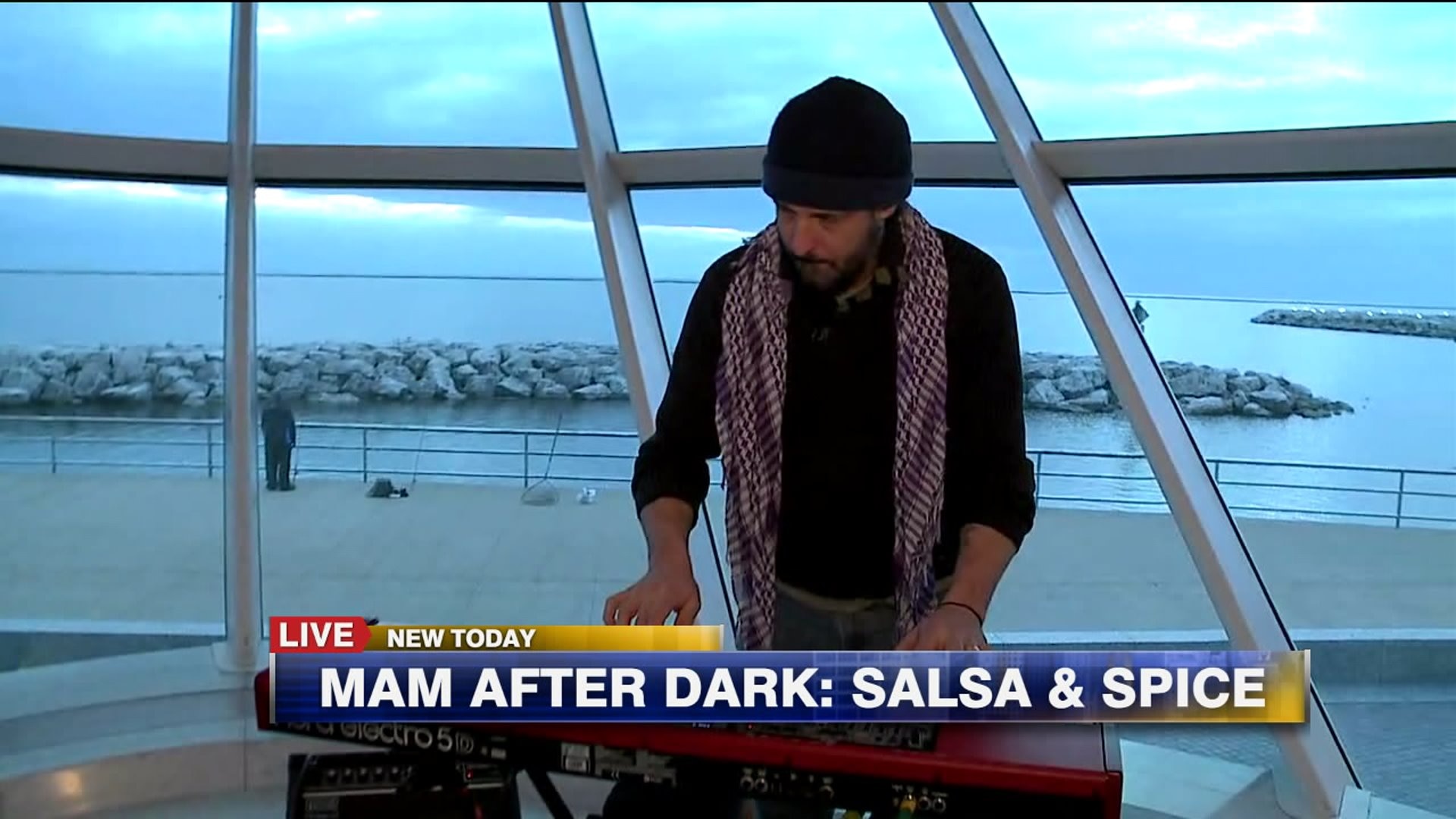 MAM After Dark: Salsa and Spice