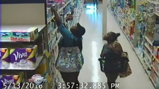 WANTED: Sex supply-stealing suspects