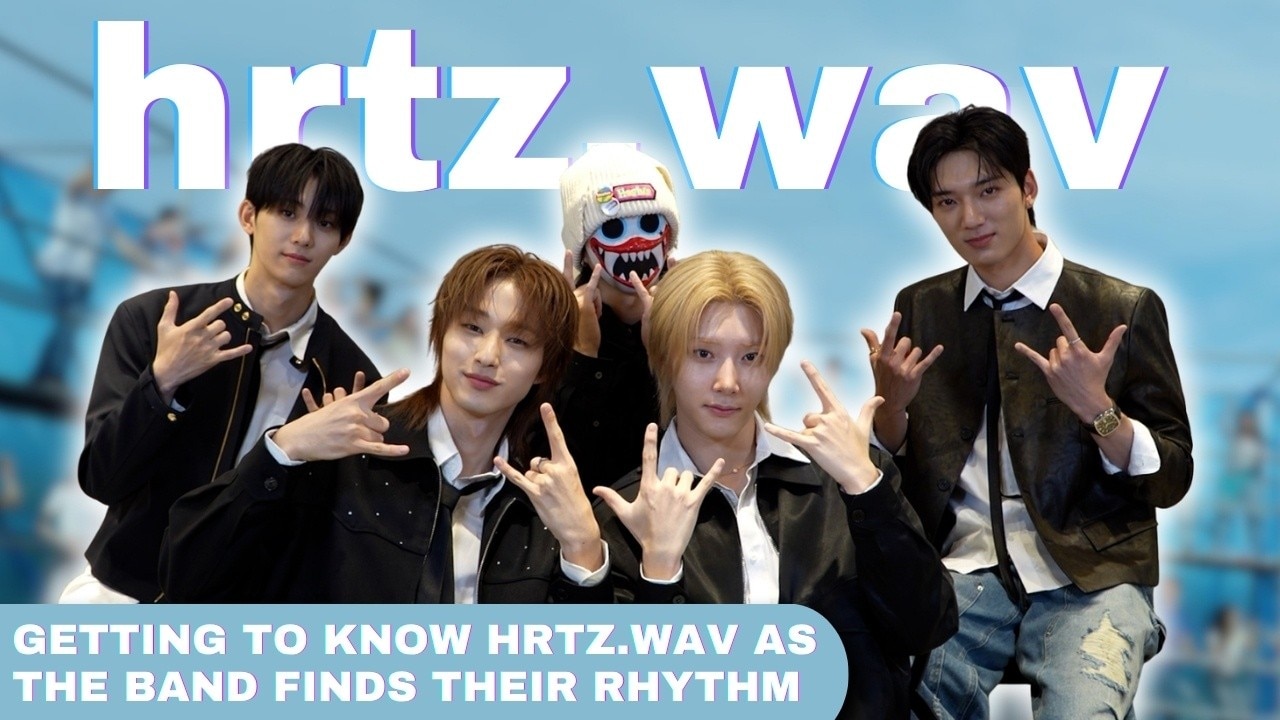 hrtz.wav talks collaboration, creative growth with new EP ‘The Second Wave: MOMENTUM’