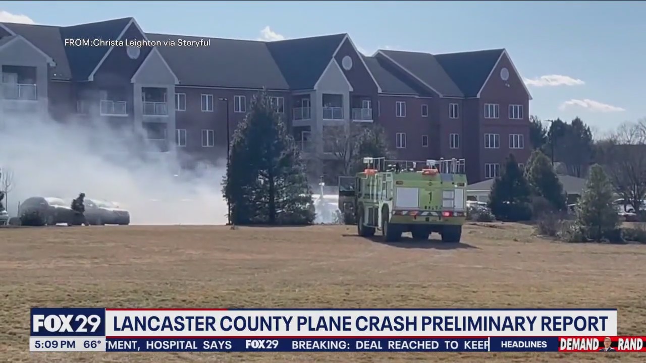 Lancaster County plane crash: Preliminary report