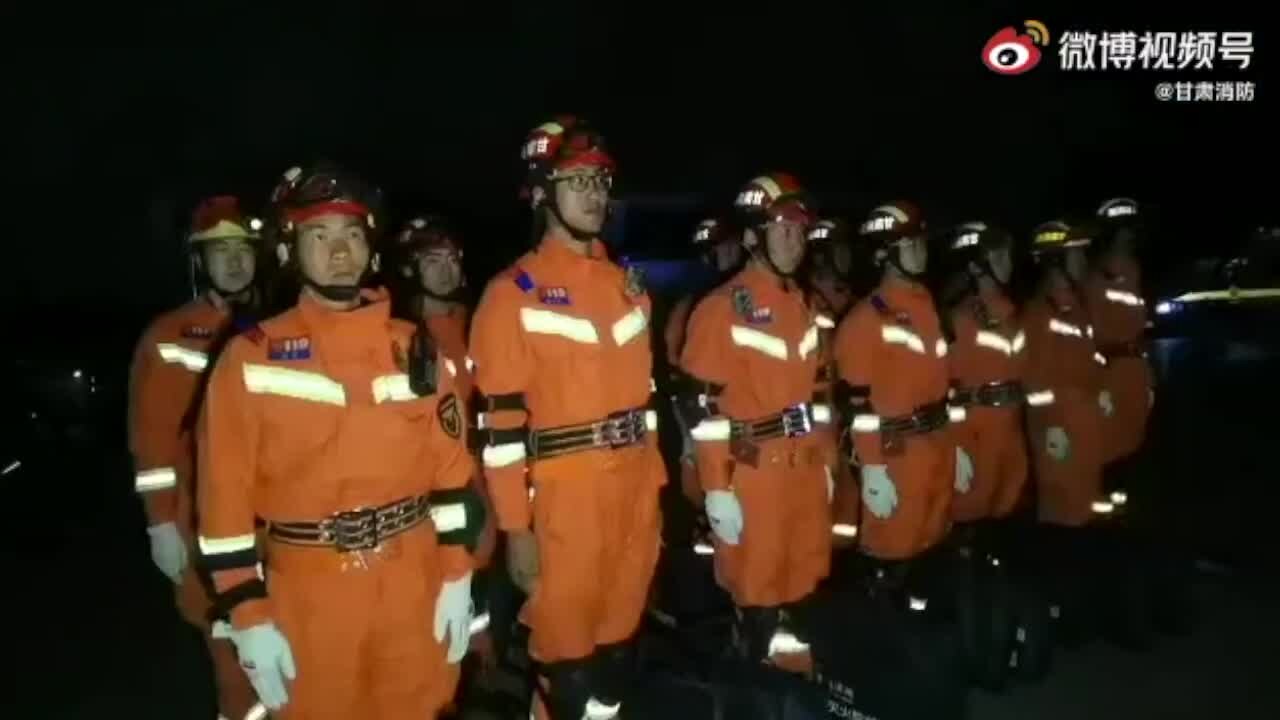 Crews conduct rescues during Chinese ultramarathon