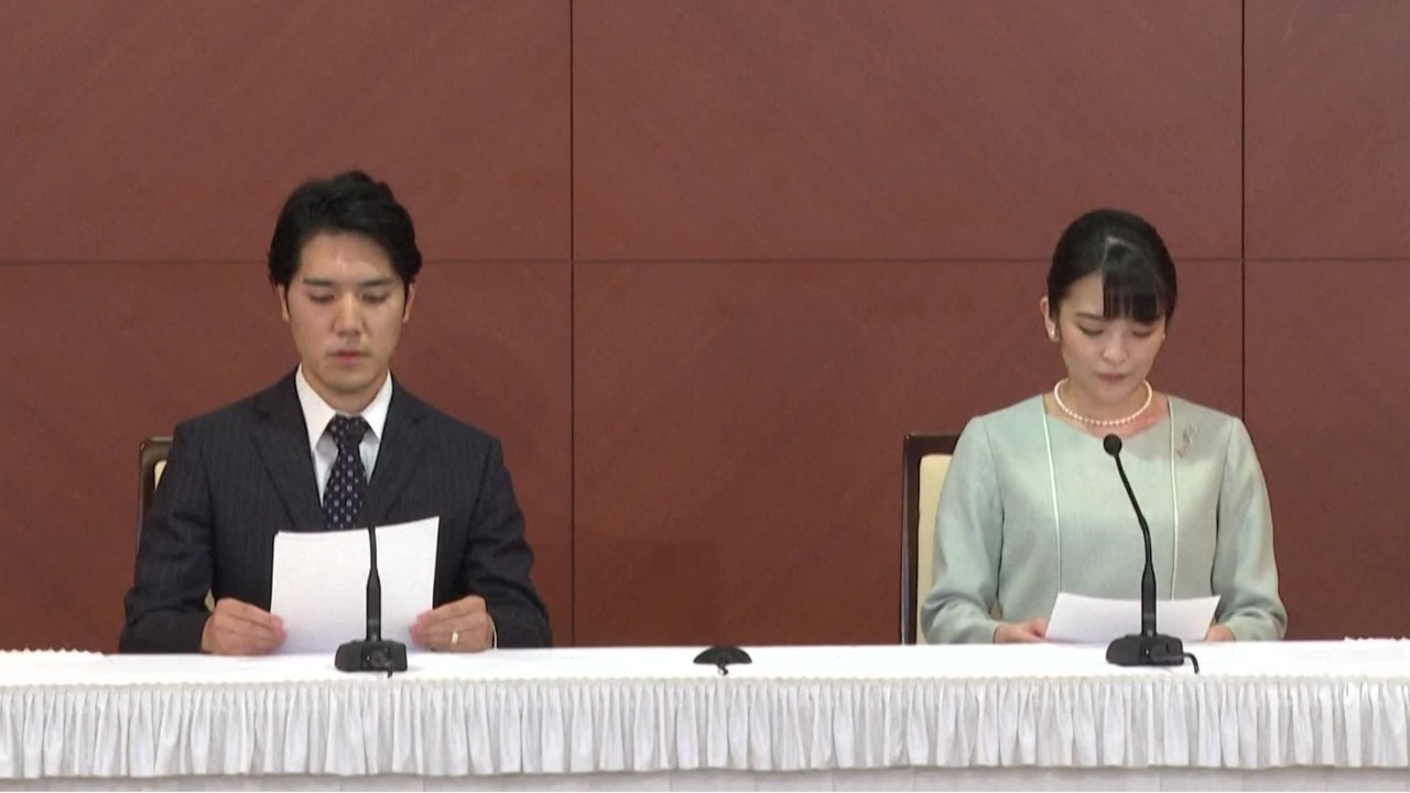 Princess Mako marries college boyfriend: The royal saga, explained