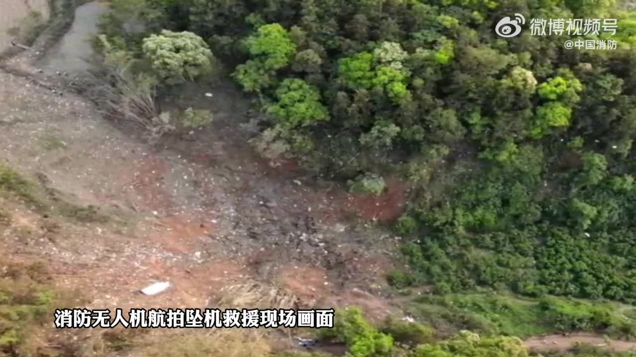 Drone footage shows 737 crash site, Chinese fire officials say