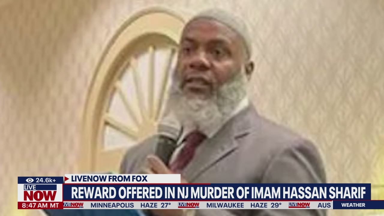 Reward offered in murder of New Jersey Imam