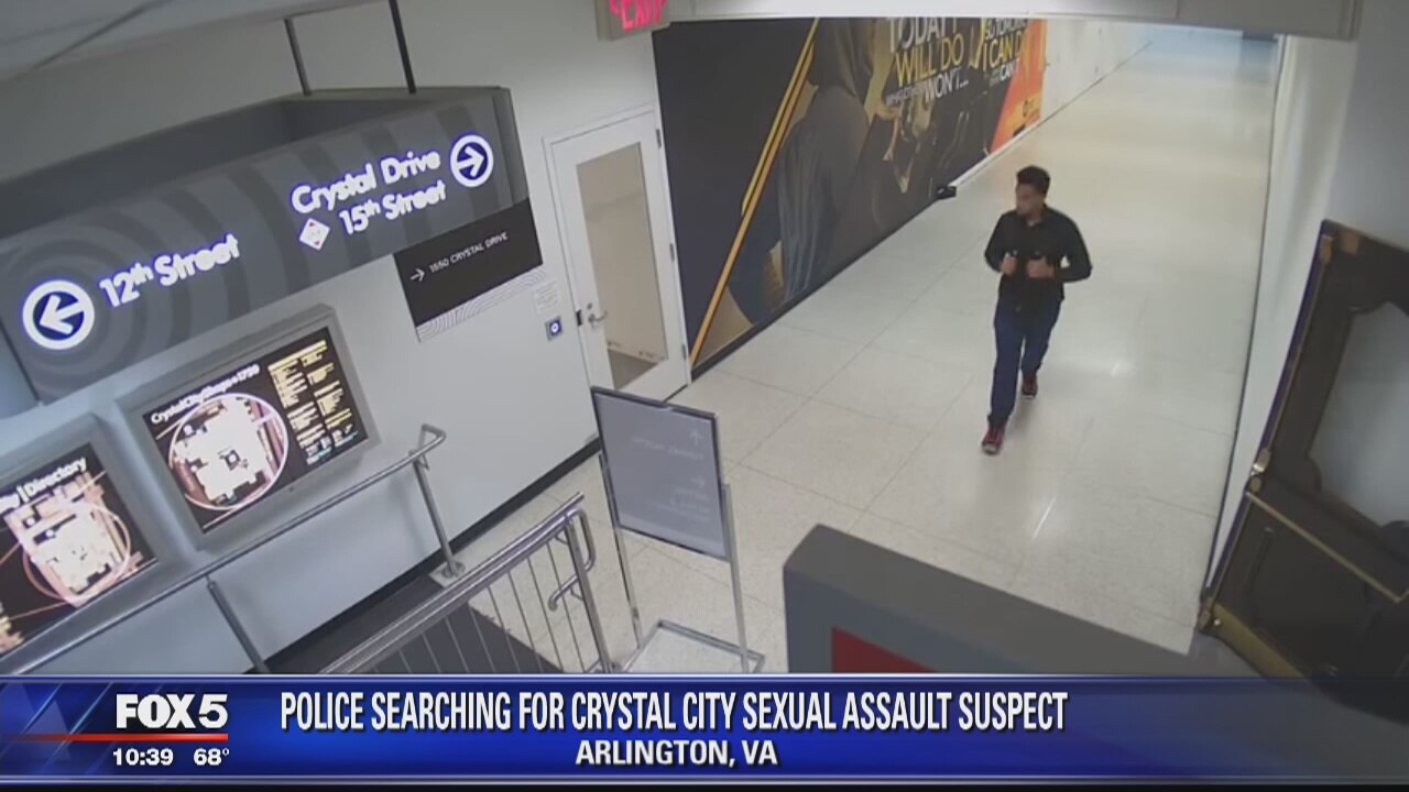 Police searching for sexual assault suspect | FOX 5 DC