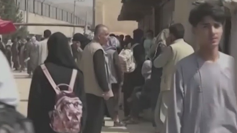 US Politics: Ongoing evacuations in Afghanistan