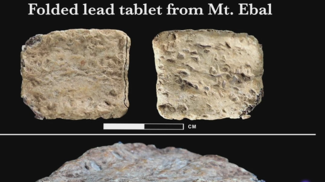 Hebrew curse tablet found by Houston archaeologist
