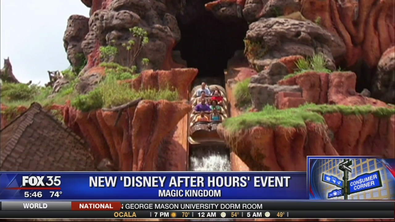 New after hours nights at Disney