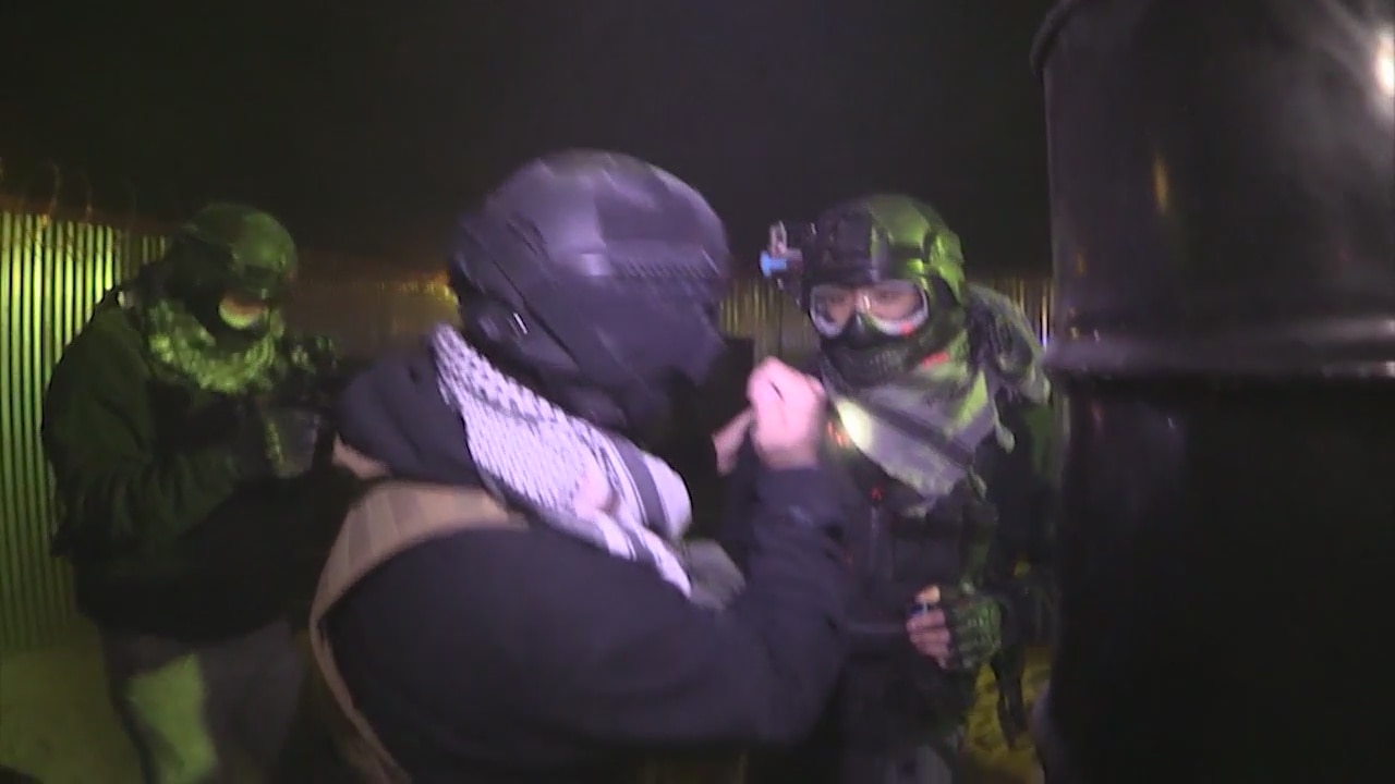 Combination of near real ammo and MMA fighting