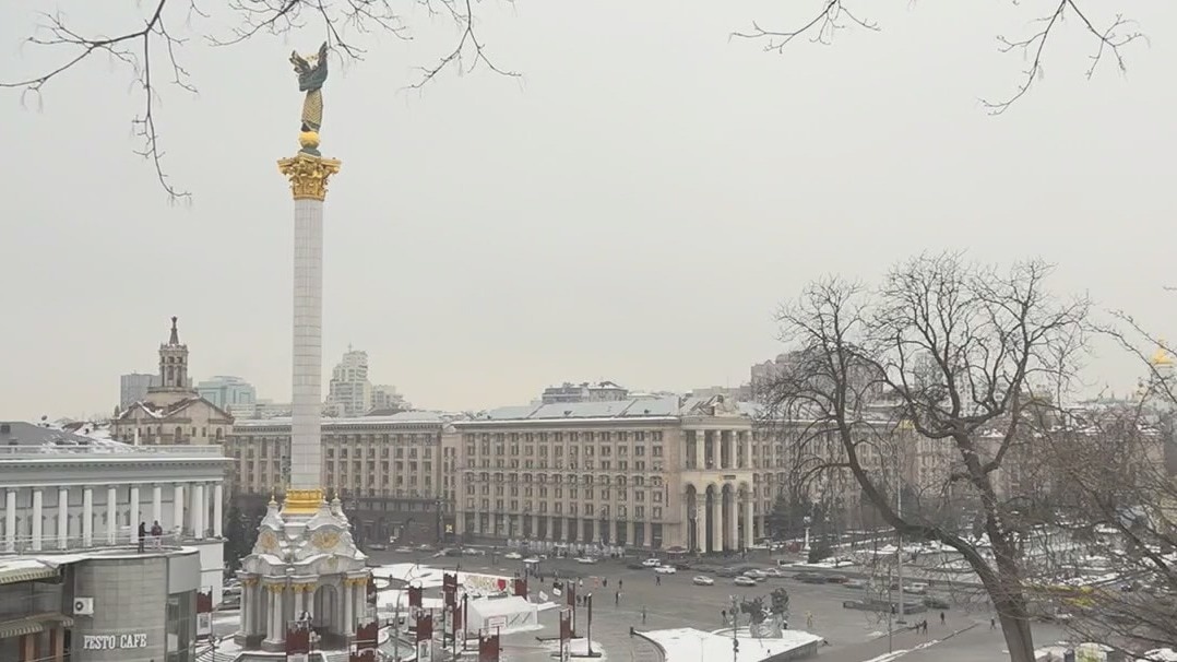 Cyberattack reported in Ukraine hitting defense ministry