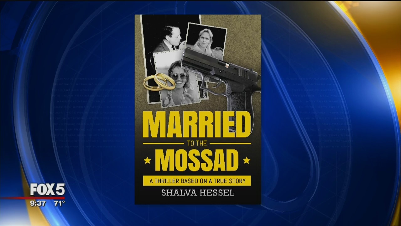 Married to the Mossad