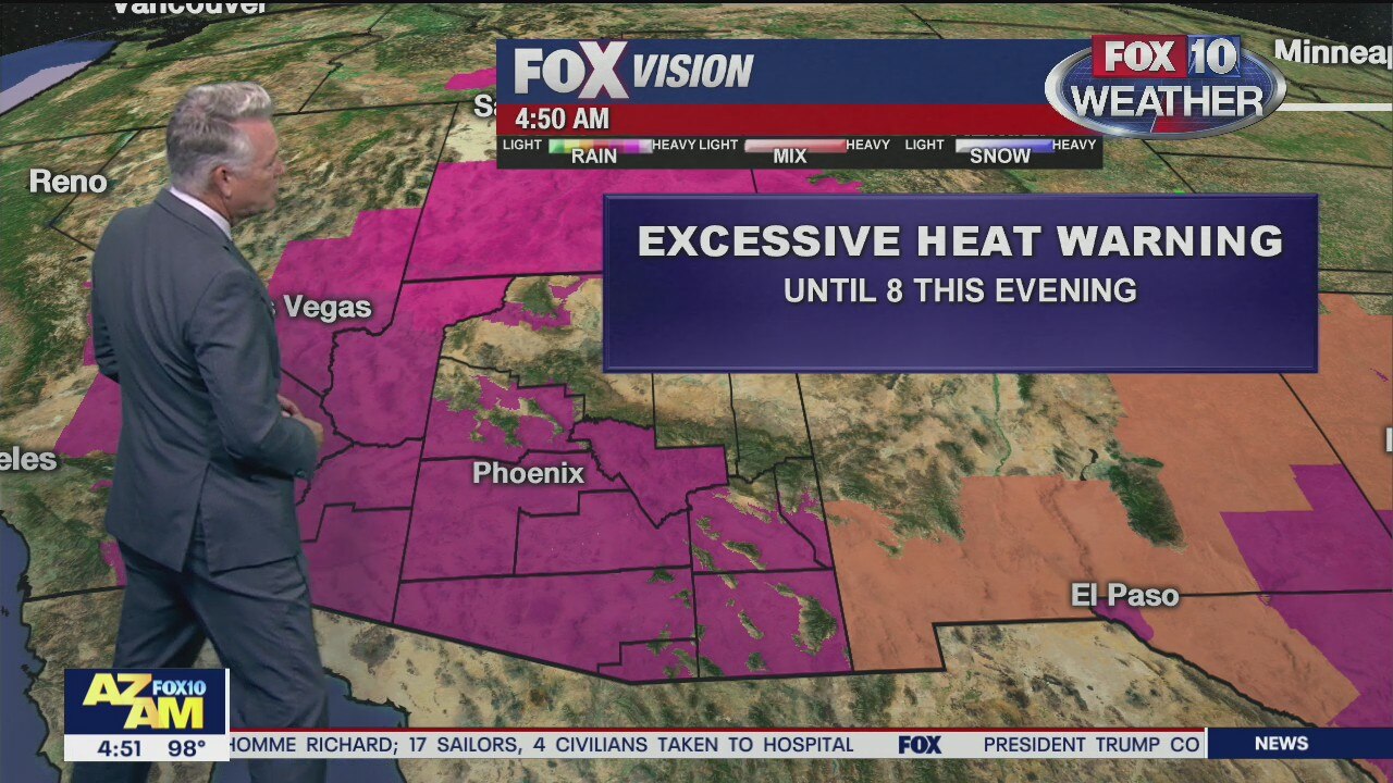 5AM Weather - 7/13/20