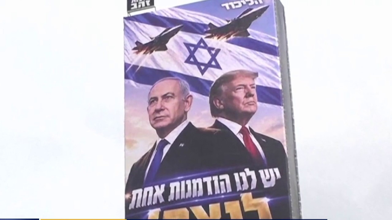 Israeli voters head to the polls