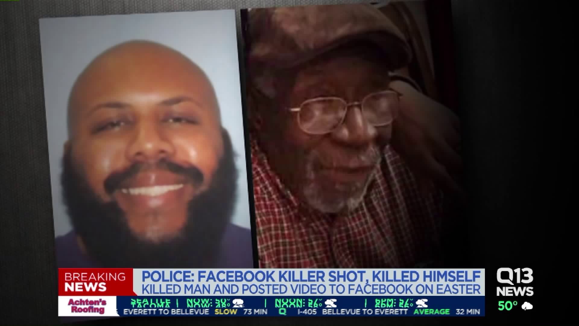 Steve Stephens dead after brief pursuit in Erie County, Pennsylvania, police say