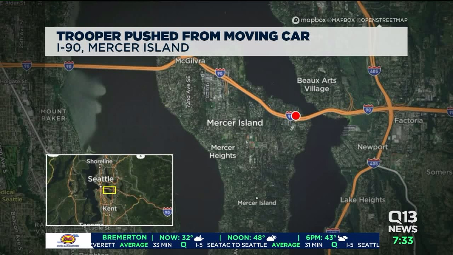 Trooper pushed from moving car