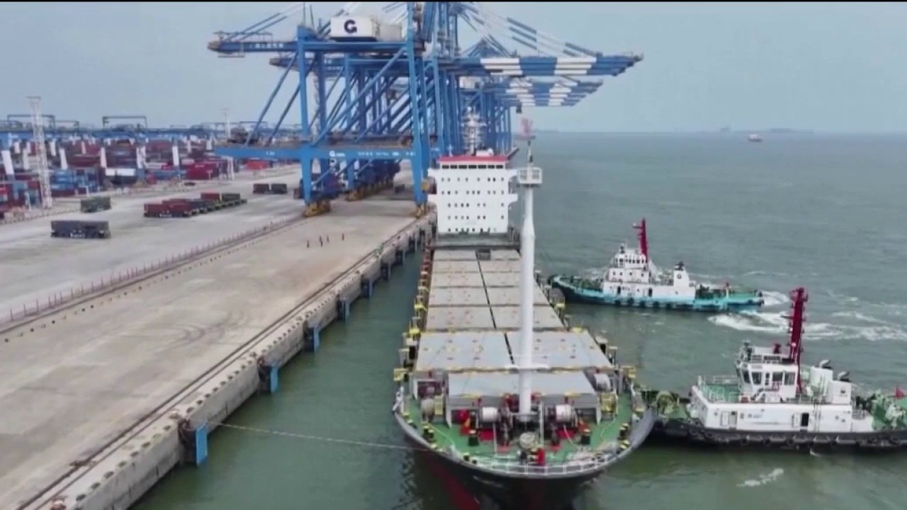 Tariff refund requests