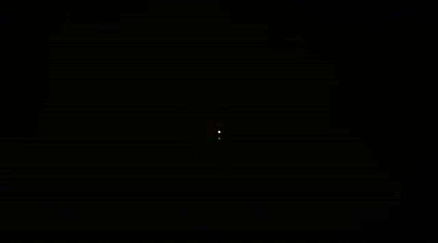 User Submitted UFO