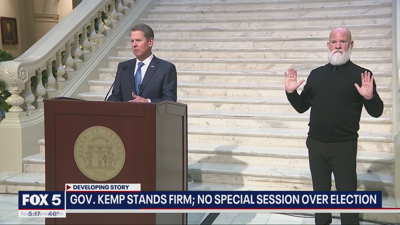 No special session in Georgia