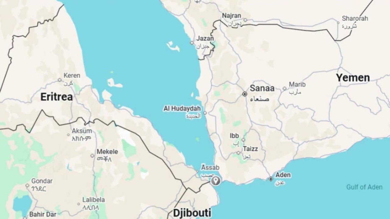 Commercial vessel struck in Strait of Hormuz