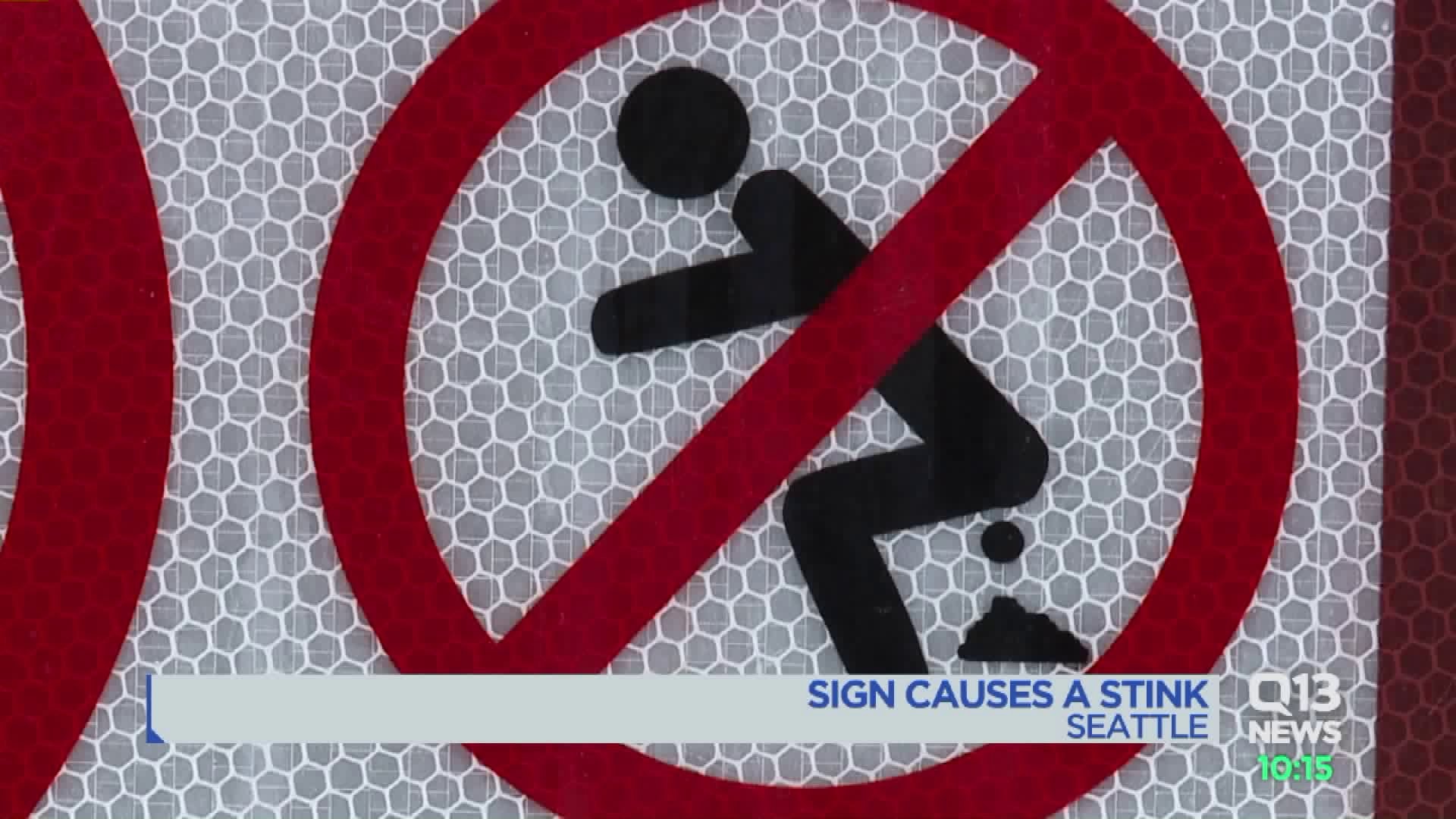 "No pooping" sign in Seattle P-Patch garden