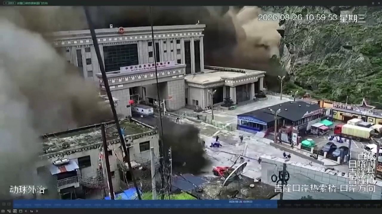 Nepal flash floods: Latest on what happened