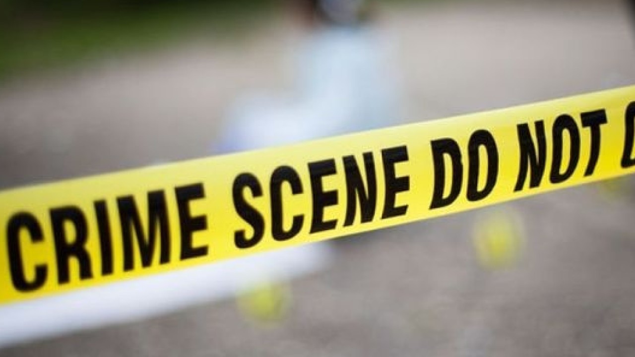 Victim in 1975 homicide case identified as Chicago-area resident