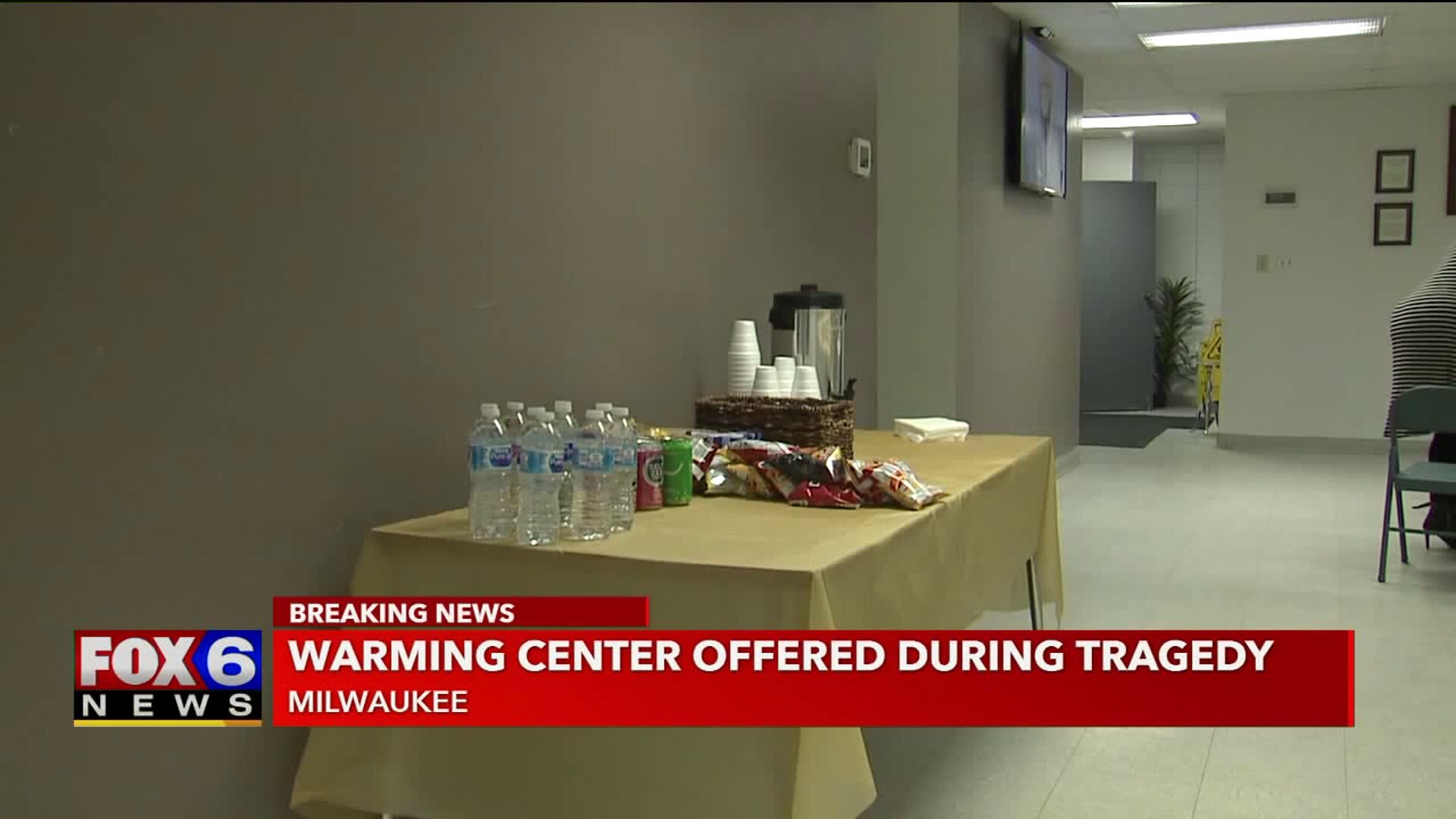Miller Brewery shooting warming center