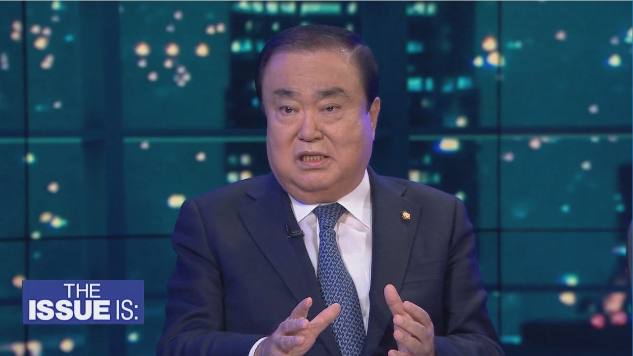 S. Korea Speaker: Trump/Kim Summit to "Determine Fate of Our Country"