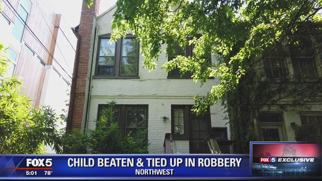 DC police investigating Georgetown burglary