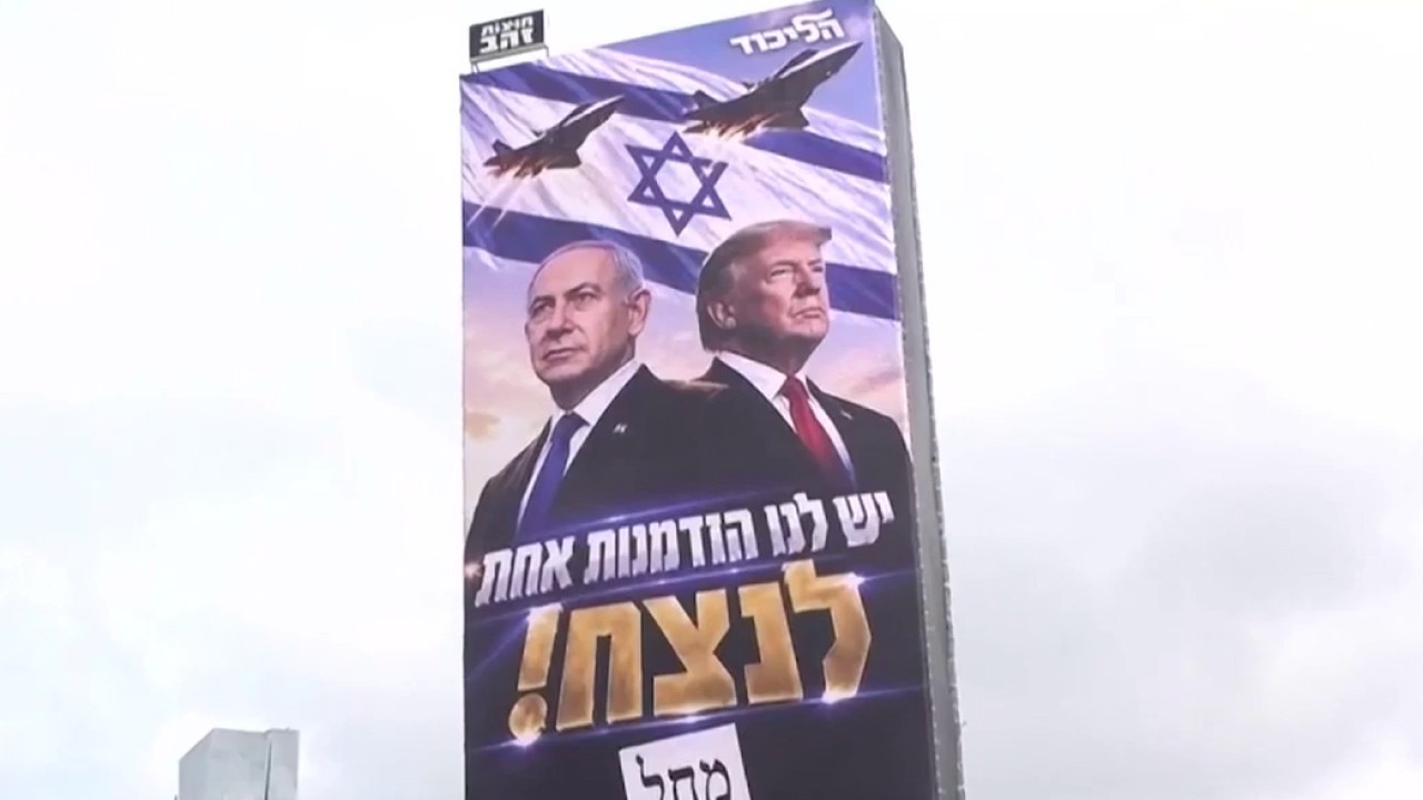 Netanyahu faces tough fight as Israel votes in 2026 election