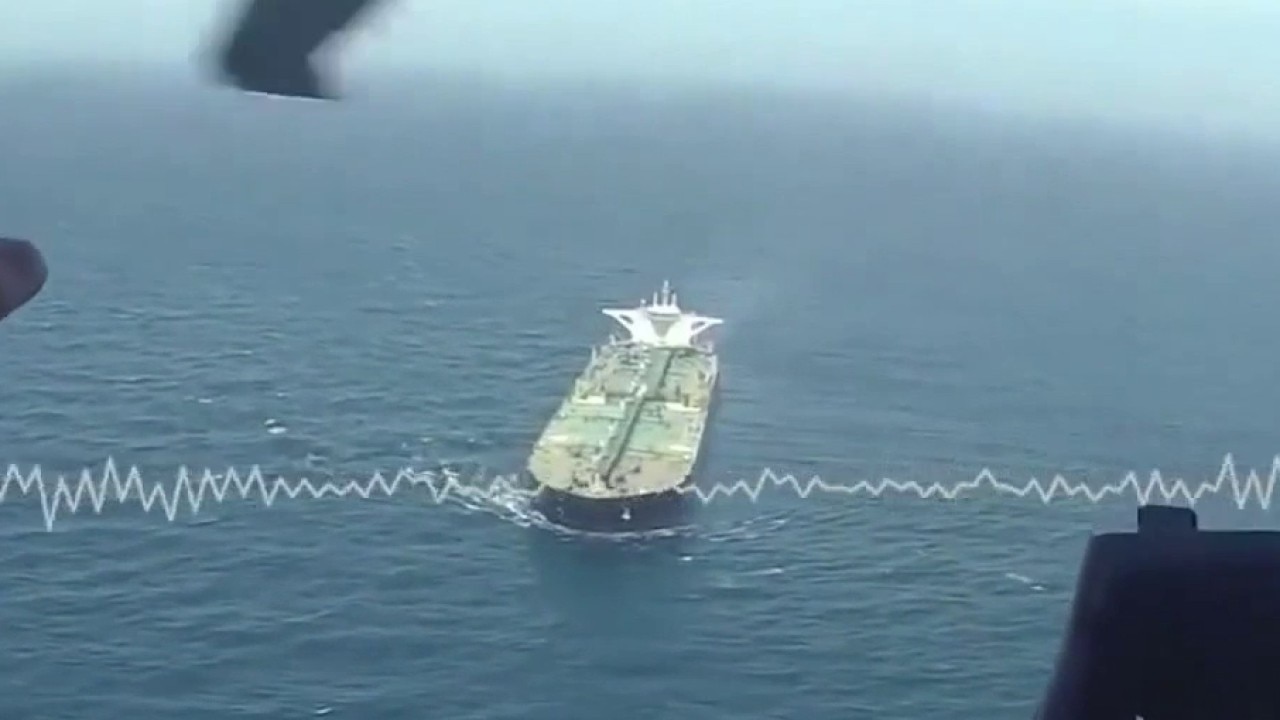 Iran War: Strait of Hormuz fully open