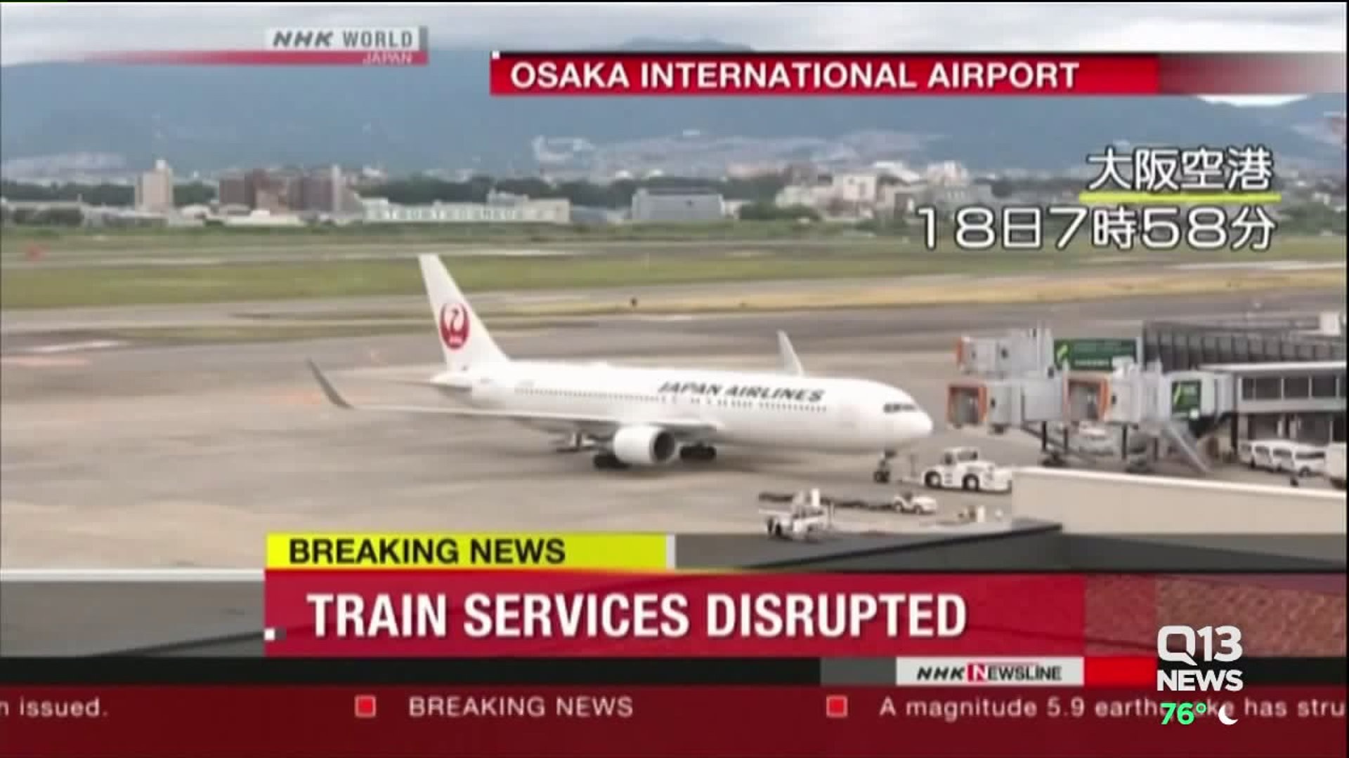 More than 90 injured in Osaka, Japan earthquake