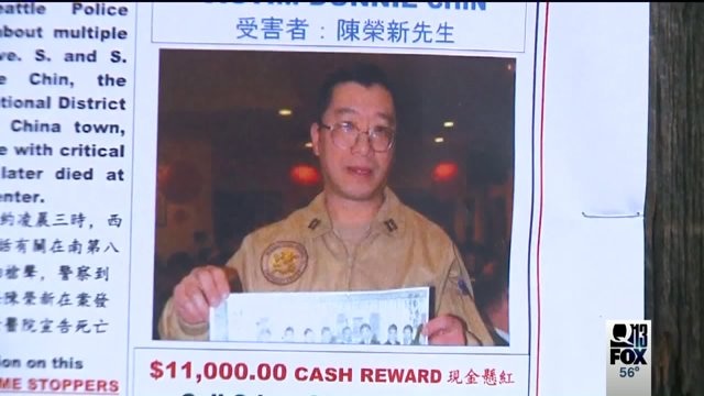 New posters issed in Donnie Chin murder case