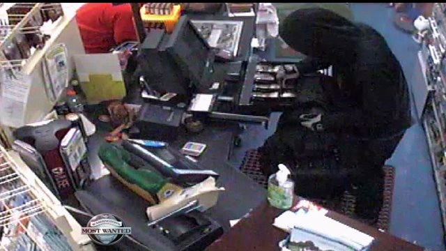 Wanted: Armed AM/PM Robbers