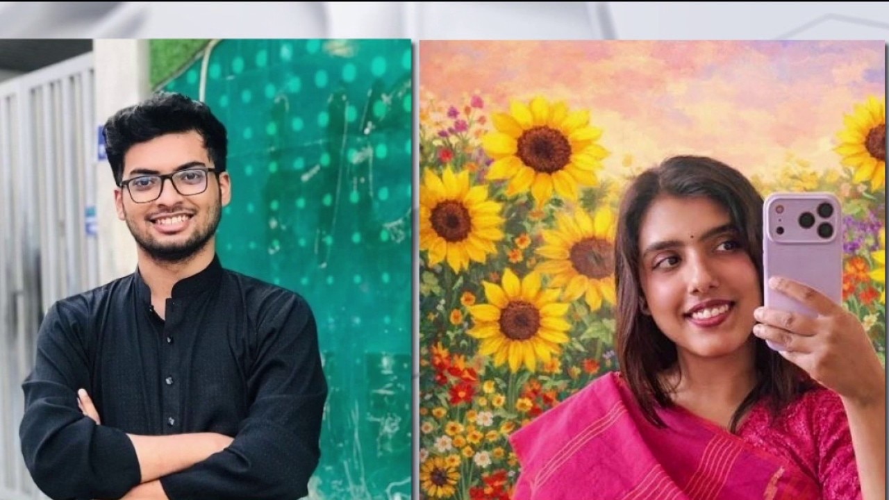 Search for missing USF doctoral students 