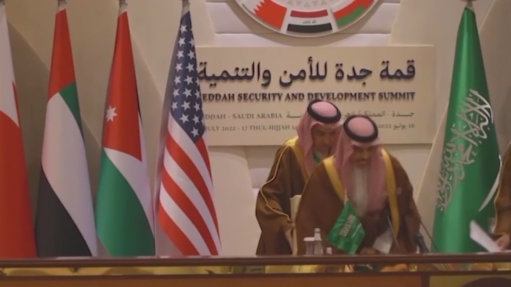 Saudi Arabia may develop nuclear bomb