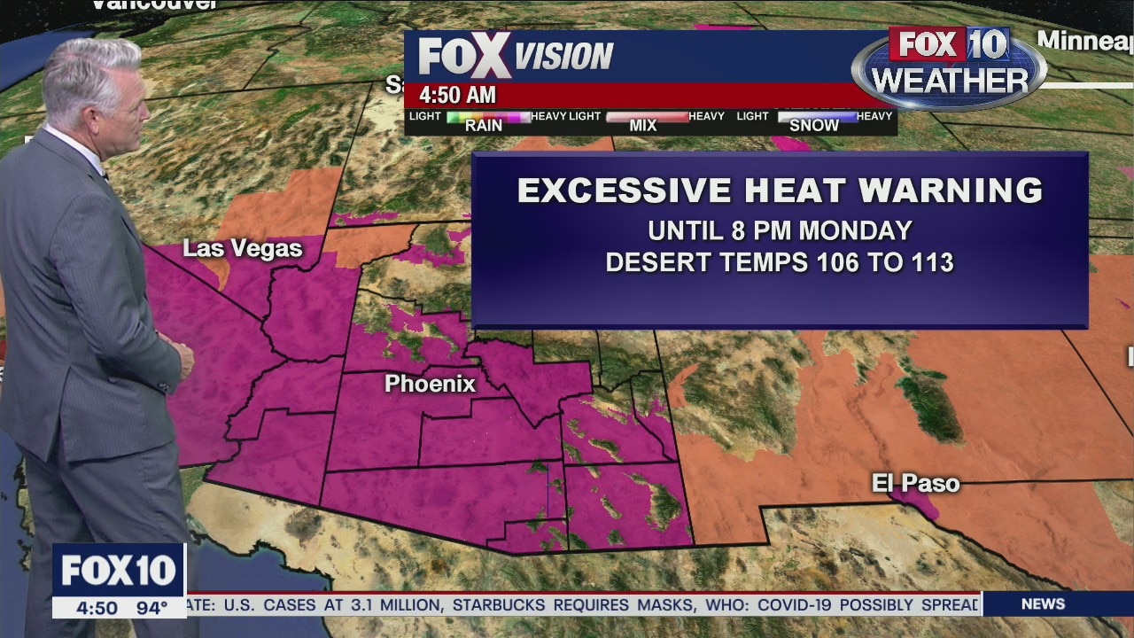 5AM Weather - 7/10/20