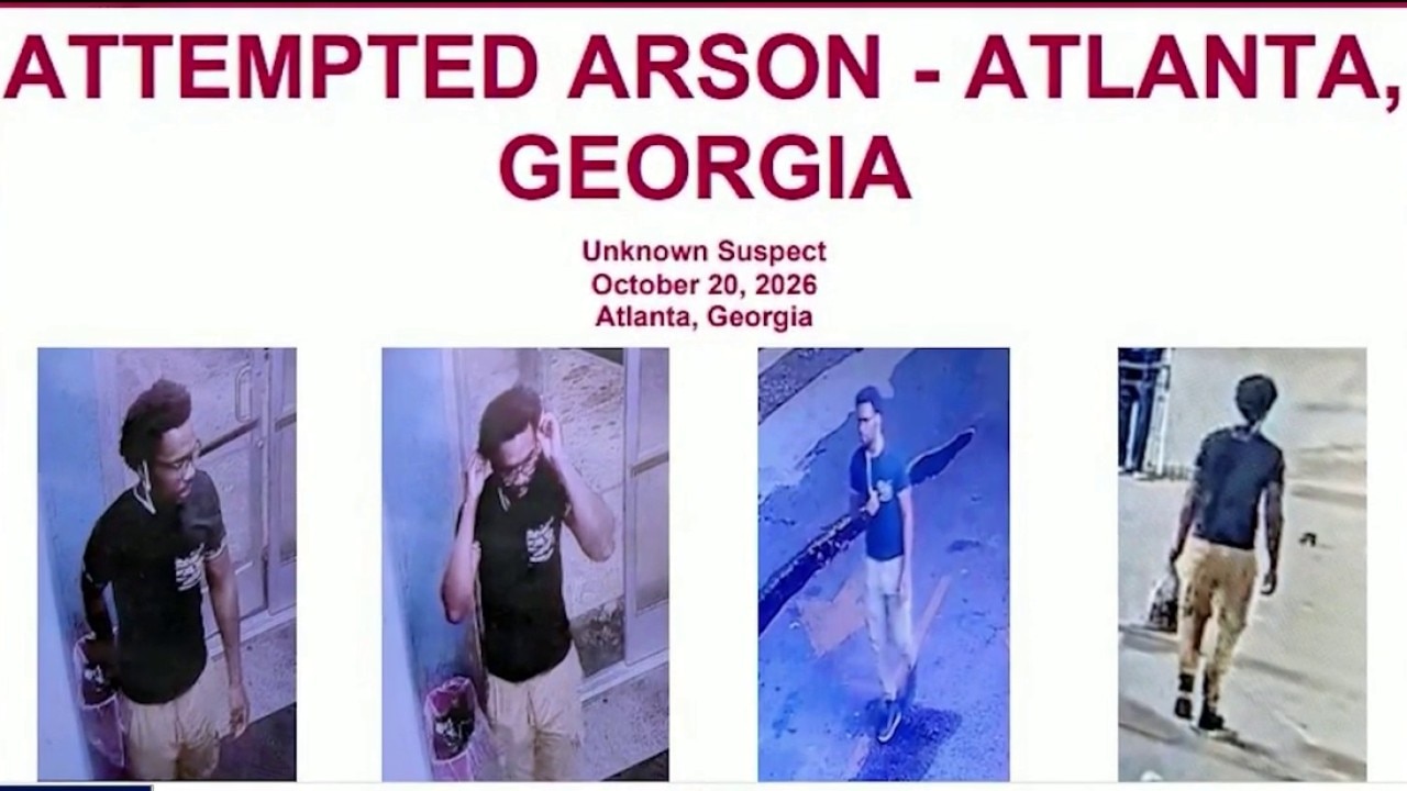 FBI searches for Atlanta ICE building suspect