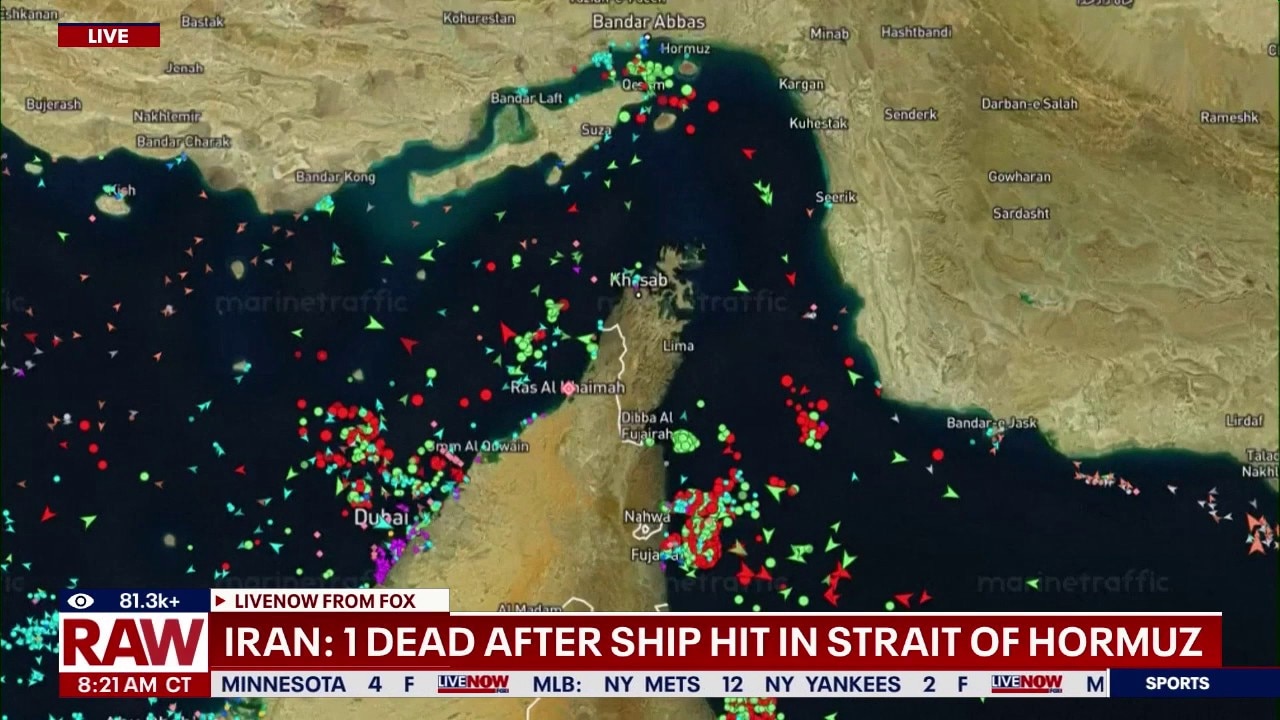 Iranian ship attacked near Strait of Hormuz 