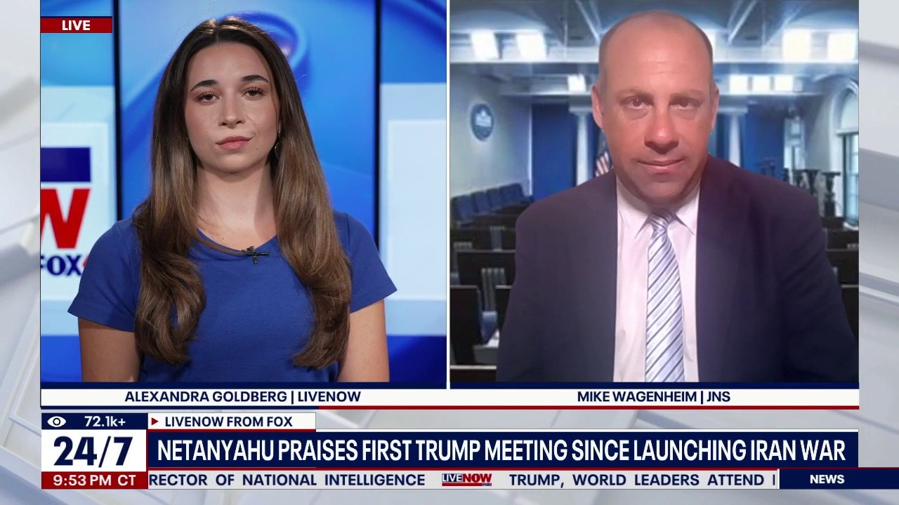 Netanyahu joins Trump for high-stakes meeting 