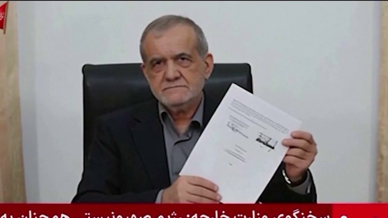 Strait of Hormuz reopened as peace deal signed