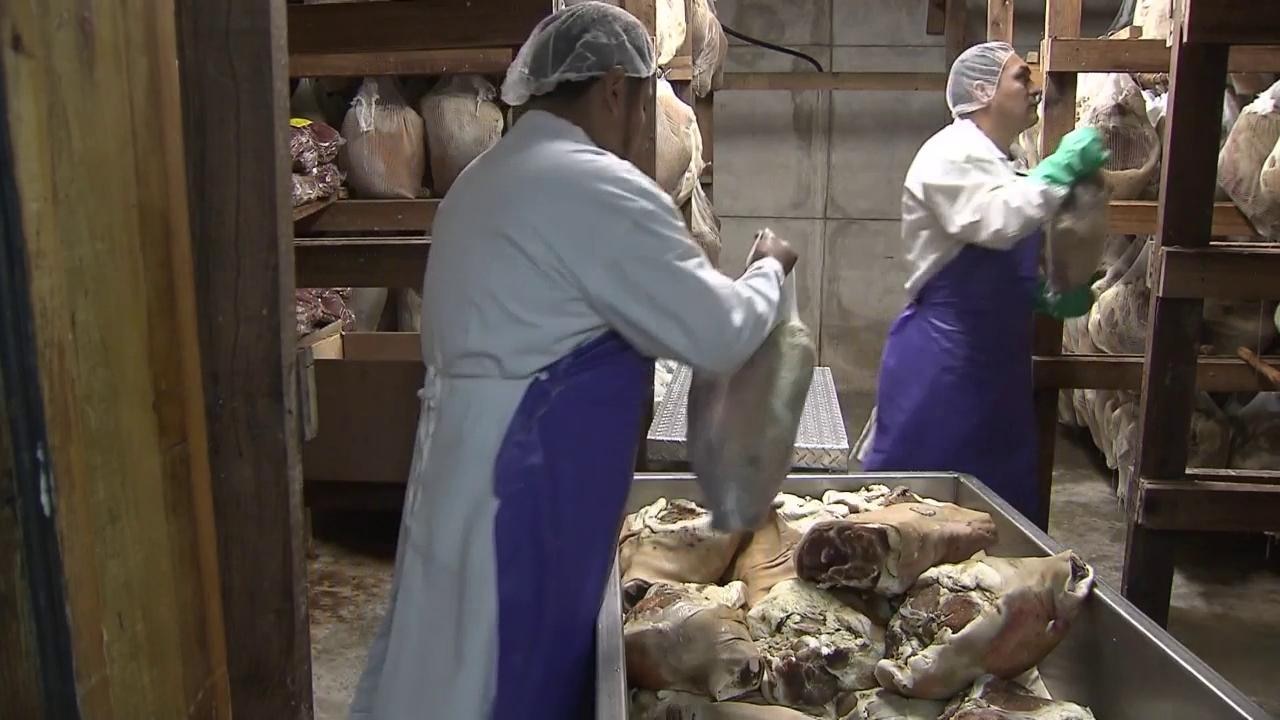 Tar Heel Traveler: Westwater Hams