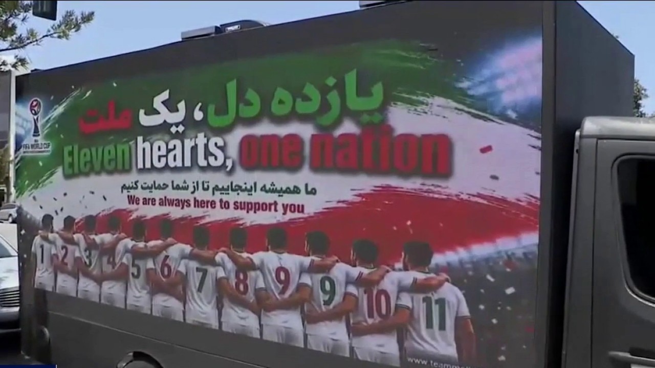 Iranian soccer team debuts at FIFA World Cup 