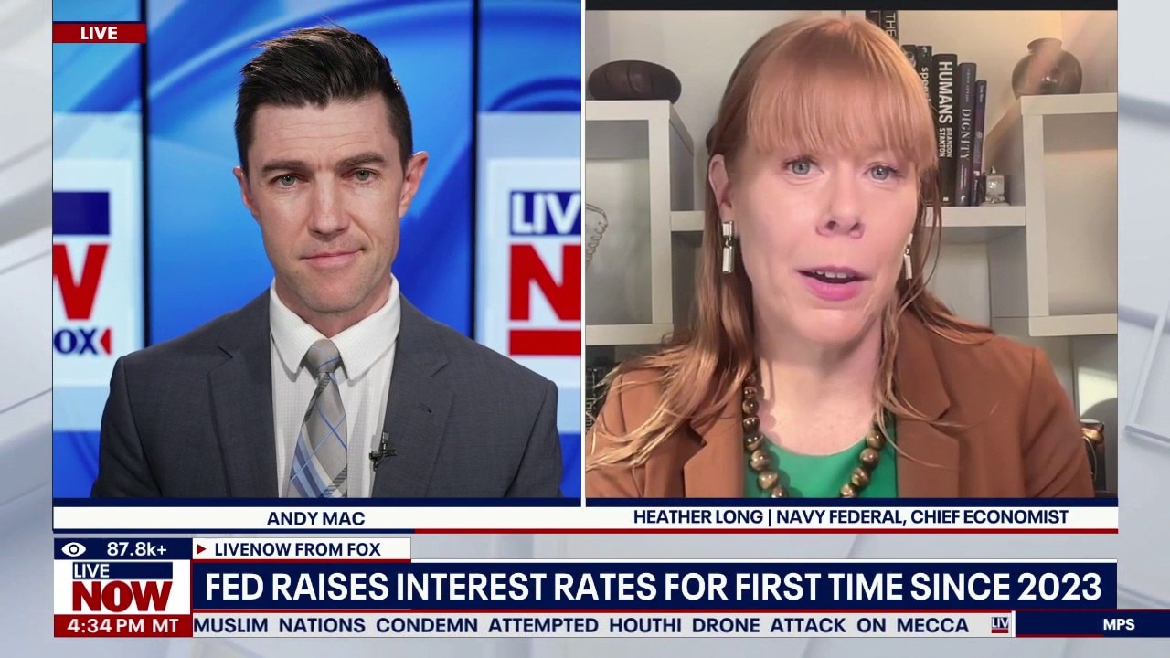 Trump: Interest rates should be 1% or less